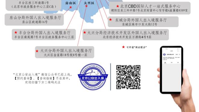 又是罗粉！巴萨新援罗克曾表示C罗是他的偶像，还在社媒称赞C罗